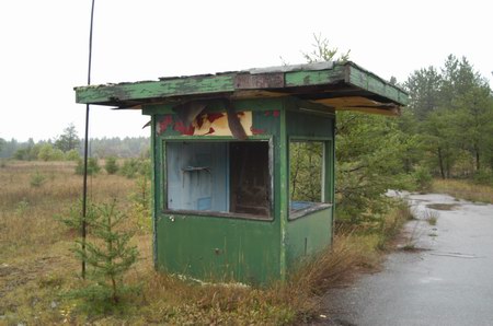 Evergreen Drive-In Theatre - Ticket Booth